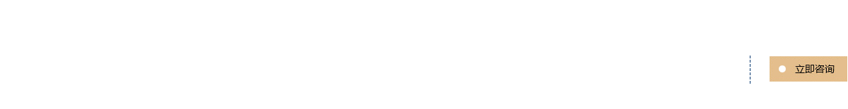 沈阳678体育有限公司